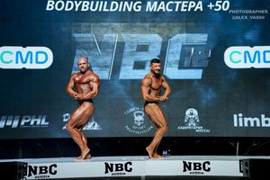 BODYBUILDING МАСТЕРА +50